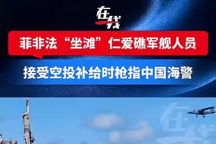 食欲不佳！哈兰德半场：3次射门0射正，仅8次触球，6.4分并列最低