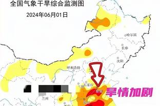 领先卫冕冠军19分！森林狼半场3人得分上双 麦丹13戈贝尔11华子10